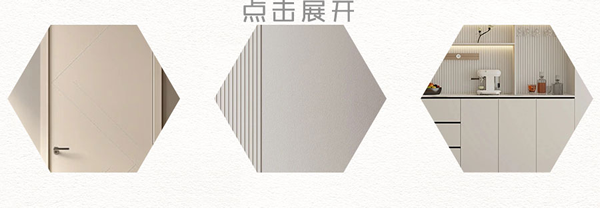铠亚定制家｜设计高品位空间美学