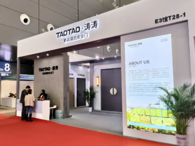 涛涛门业怎么样？品牌定位更高端的安全门